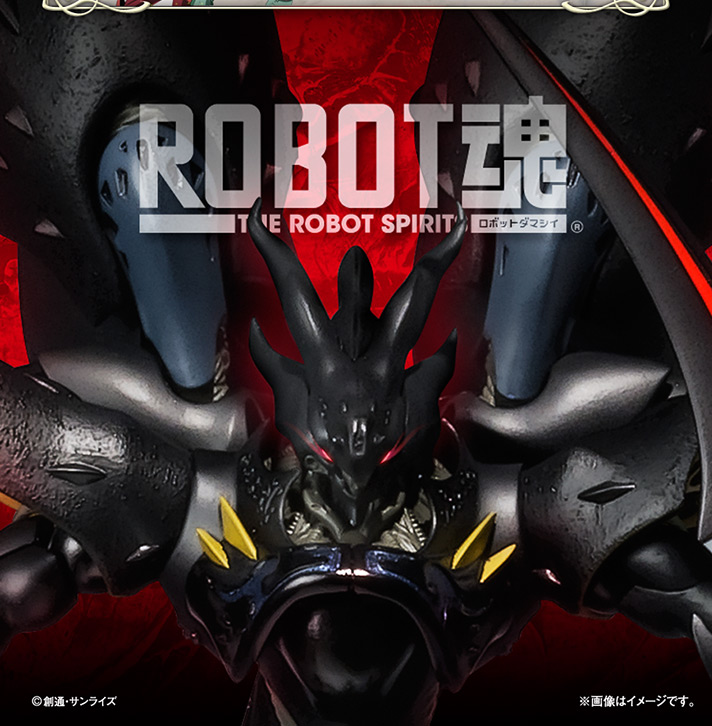 ROBOT魂 〈SIDE AB〉 ズワウスフィギュア