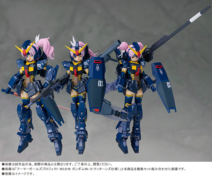 人気SALE限定SALE ヤフオク! - 開封 バンダイ ガンダム・センチネル