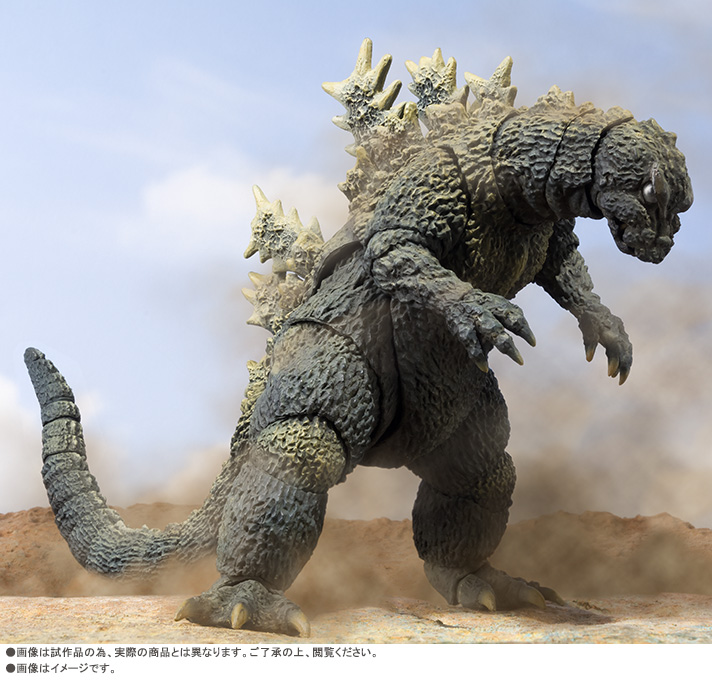 S.H.MonsterArts ゴジラ(1964) 出現Ver.