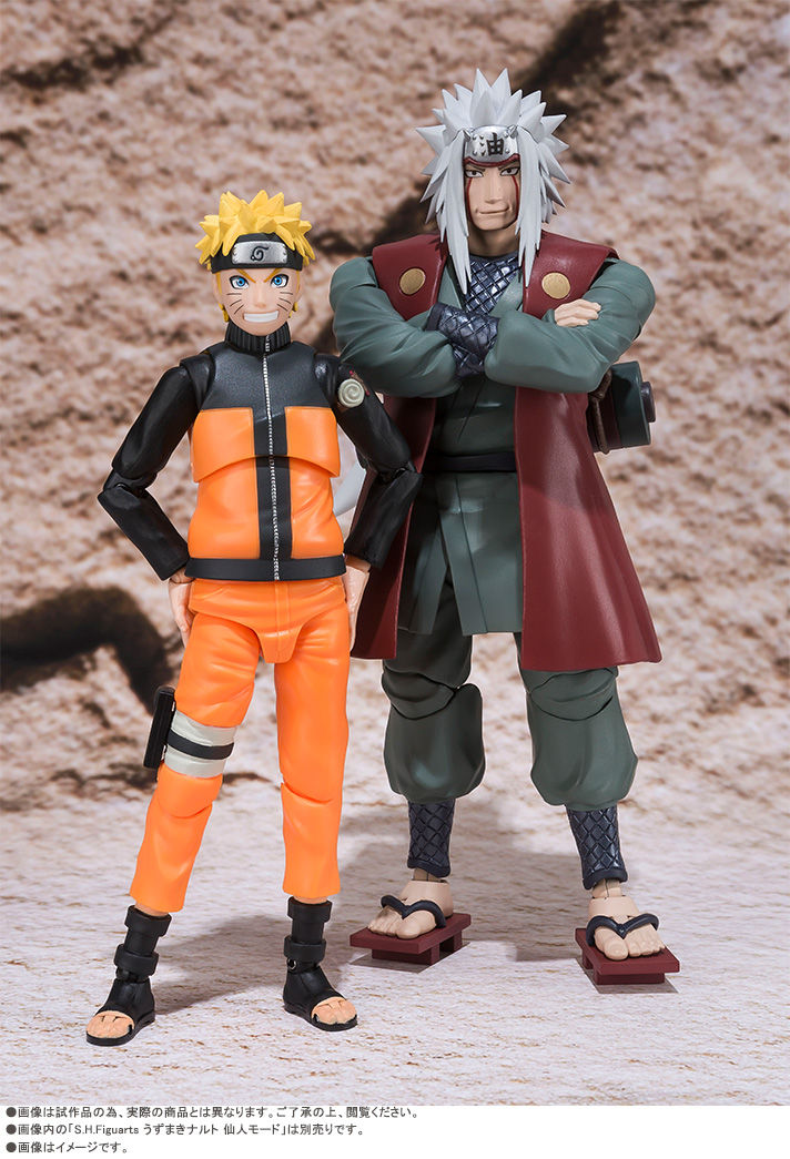 S.H.Figuarts 自来也 | NARUTO -ナルト- フィギュア・プラモデル