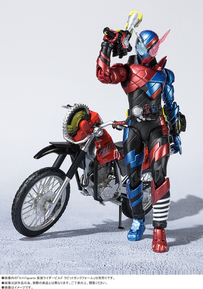 S.H.Figuarts仮面ライダービルドセット特撮 - dsgroupco.com