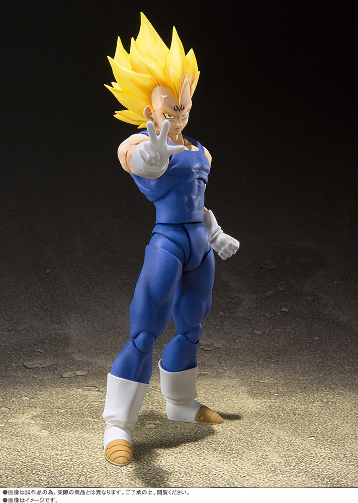 S.H.Figuarts 魔人ベジータ | ドラゴンボールZ フィギュア・プラモデル