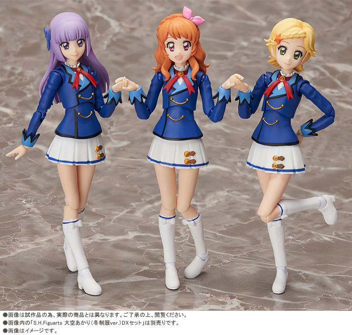 単品購入可 S.H.フィギュアーツ アイカツ！13個セット - 通販 - www