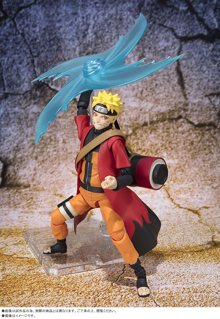 NARUTO フィギュアーツ - コミック/アニメ