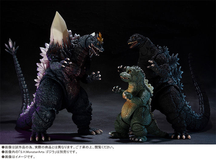 無地・新色登場！ S.H.モンスターアーツ スペースゴジラ\u0026リトル