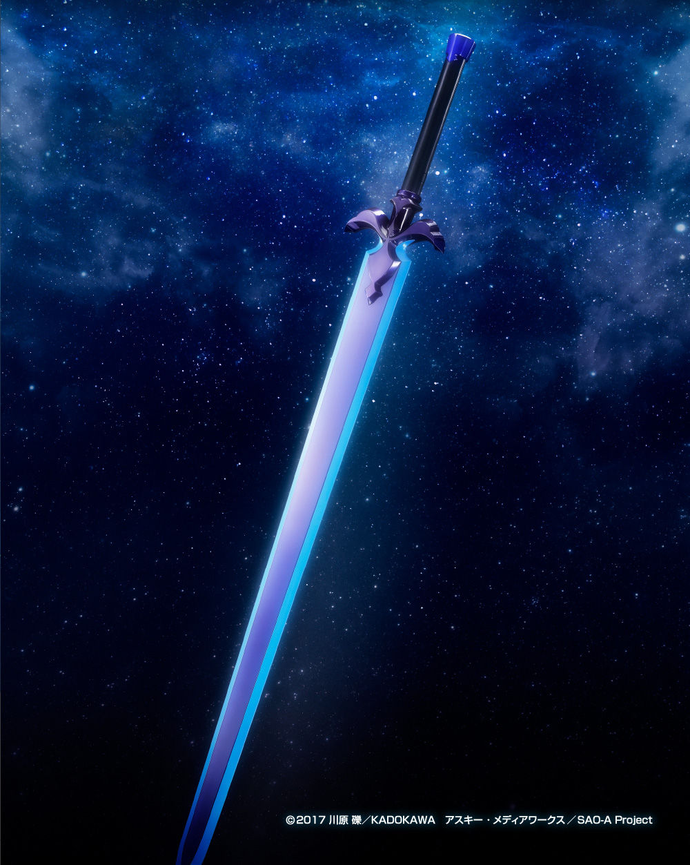 ソードアートオンライン　夜空の剣