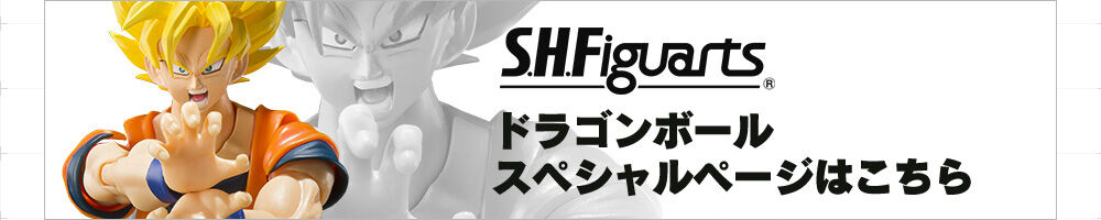 S.H.Figuarts パン SUPER HERO | ドラゴンボール超 フィギュア