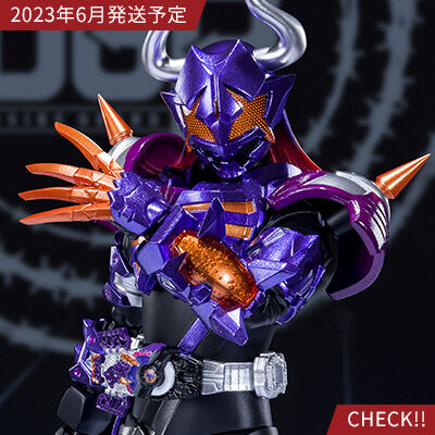 S.H.Figuarts 仮面ライダーギーツ 仮面ライダーバッファ | nate 