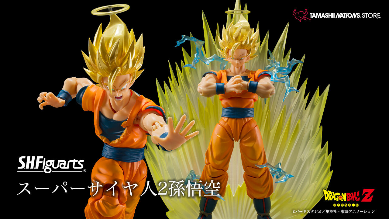 事前CTM抽選販売】S.H.Figuarts スーパーサイヤ人2孫悟空 | ドラゴンボールZ フィギュア・プラモデル・プラキット | アニメグッズ  ・おもちゃならプレミアムバンダイ｜バンダイナムコグループの公式通販サイト