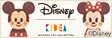 Disney | KIDEA　Wooden Toy Store　（『Disney | KIDEA』公式ショップ）