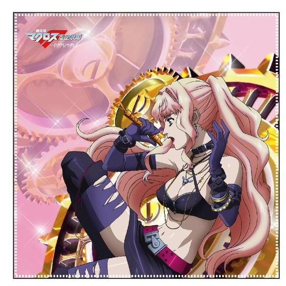 マクロス　フィギュア　タオル 劇場版マクロスF マイクロファイバーミニタオル | マクロス
