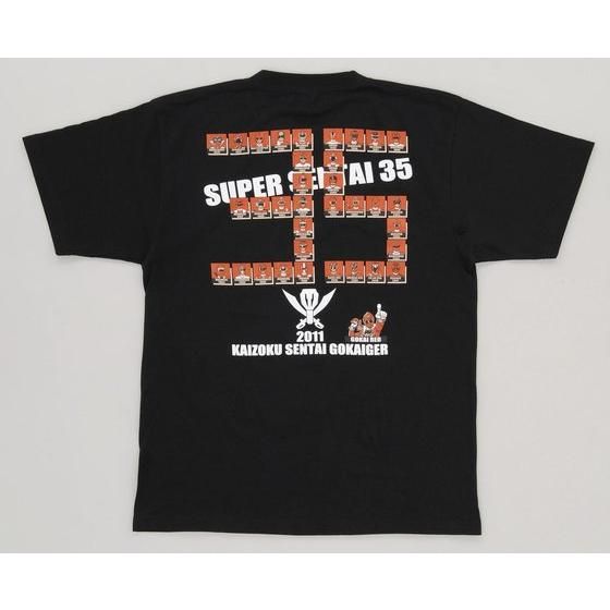 Tシャツ　2枚おまとめ セロトニンの化学構造式 C10H12N2O / st_drop_laboratory