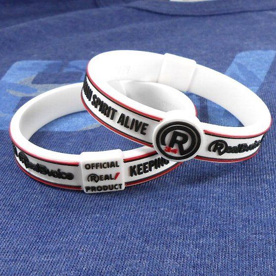 13AW シリコンバンドB | アニメグッズ ・おもちゃならプレミアム