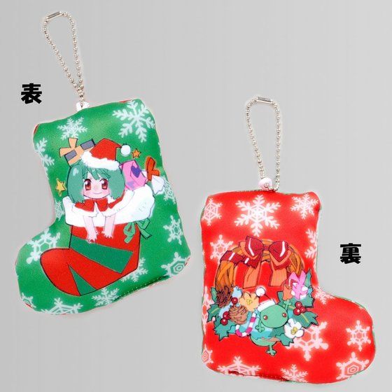 マクロスF 布製チャーム クリスマス | マクロスシリーズ