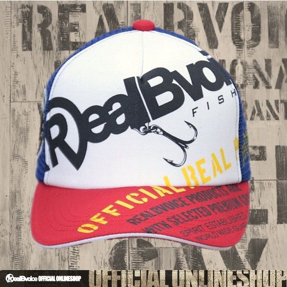 14SP FISHING MESH CAP ORP