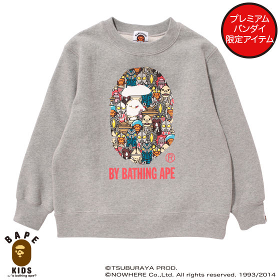 A BATHING APE×ウルトラマンシリーズコラボ】 ULTRAMONSTERS BY