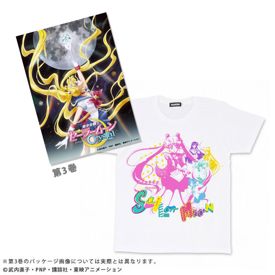 AjumZ[[[CrystalvBlu-ray ʏ TViVi Night sVctZbgyz