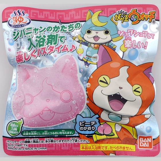 ������`�@�d���E�H�b�`