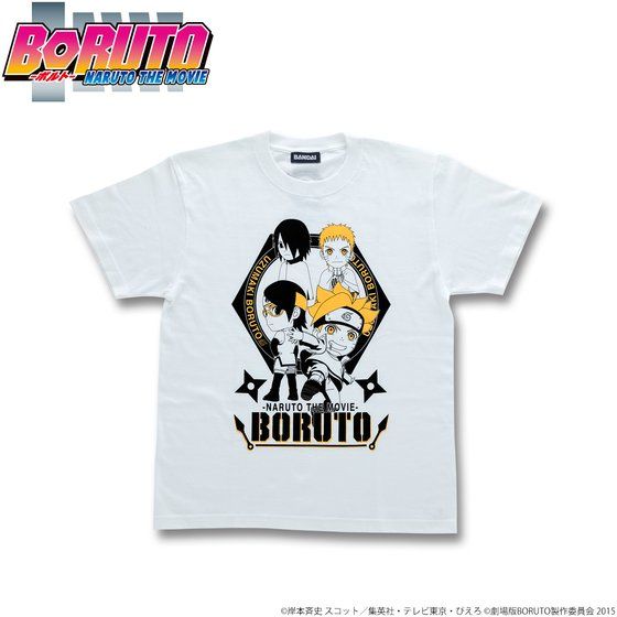 BORUTO -NARUTO THE MOVIE- SDTシャツ | NARUTO -ナルト