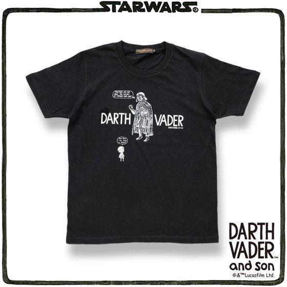 Star Wars Darth Vader And Son Tシャツ ダース ヴェイダー Star