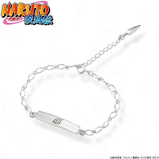 NARUTO ナルト シフォンブレスレット レア 額当て 木の葉の里