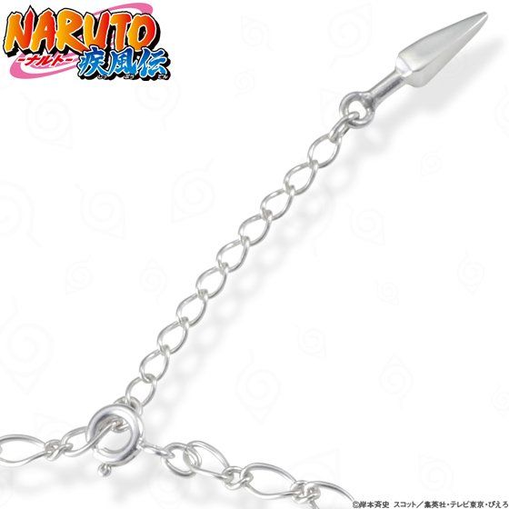 NARUTO-ナルト- 疾風伝 額あてシルバーブレスレット 木ノ葉の忍