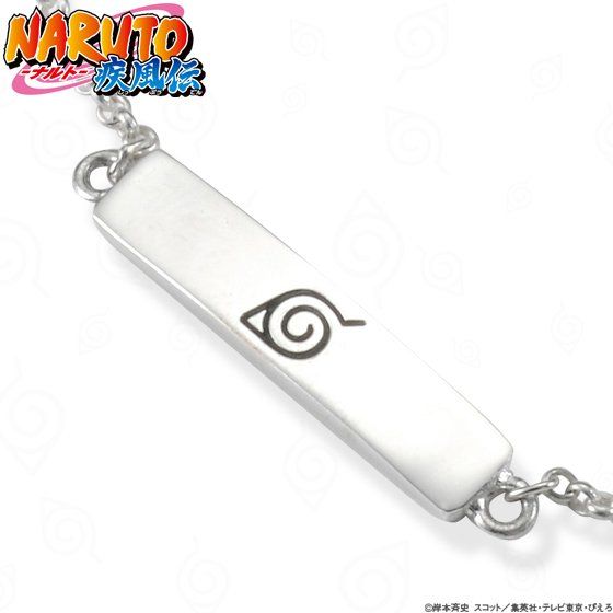 Naruto ナルト 疾風伝 額あてシルバーブレスレット 木ノ葉の忍モデル Naruto ナルト ファッション アクセサリー バンダイナムコグループ公式通販サイト