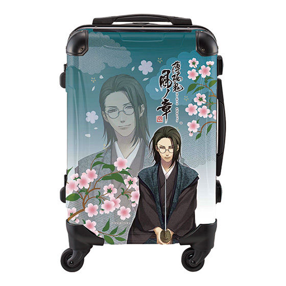 薄桜鬼 真改 風ノ章 2ウェイデザインキャリーケース【プレミアム