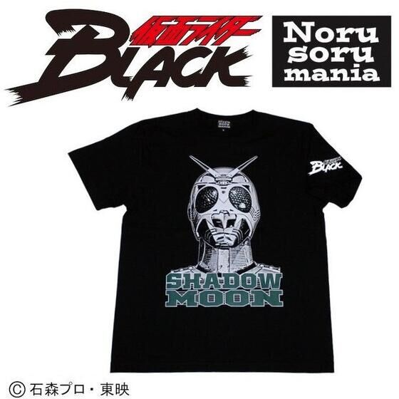 仮面ライダーBLACK×ノルソルマニア Tシャツ（シャドームーン） | 仮面