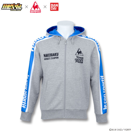 希少レア　le coq sportif×弱虫ペダル　コラボジップアップパーカー 再販】ルコックスポルティフ 弱虫ペダルコラボスウェット