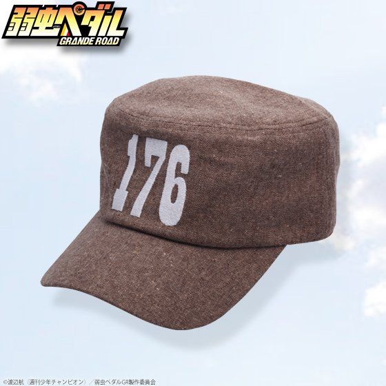 弱虫ペダル Grande Road ワークキャップ 総北モデル ファッション アクセサリー バンダイナムコグループ公式通販サイト