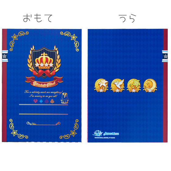 �A�C�J�c�I�X�^�C���@�`�T�m�[�g