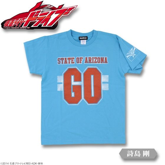 ʃC_[hCu@@AJGOTVc@A]i