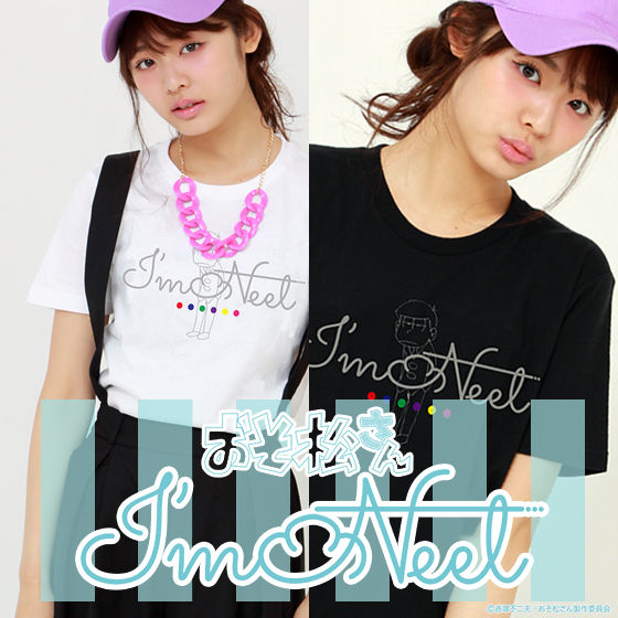 おそ松さん×HTML ZERO3×BANDAI I'm Neet logo tee(ロゴTシャツ)