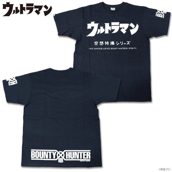 ウルトラマン×BOUNTY HUNTER コラボTシャツ | ウルトラマンシリーズ ファッション・アクセサリー | アニメグッズ  ・おもちゃならプレミアムバンダイ｜バンダイナムコグループの公式通販サイト