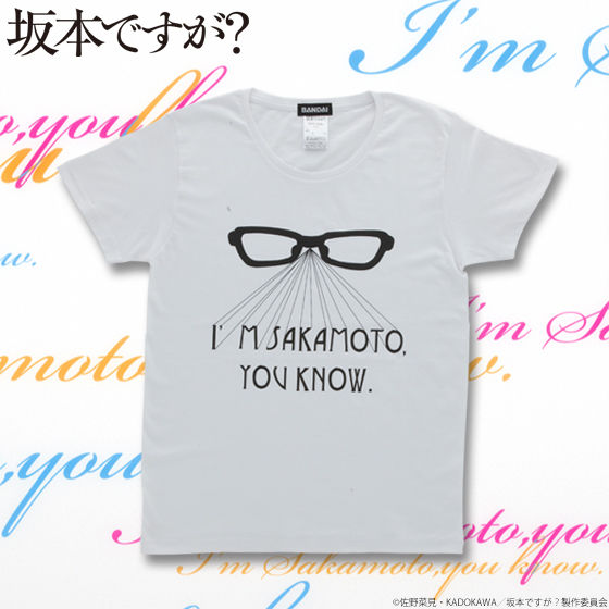 坂本ですが I M Sakamoto メガネｔシャツ ファッション アクセサリー プレミアムバンダイ公式通販