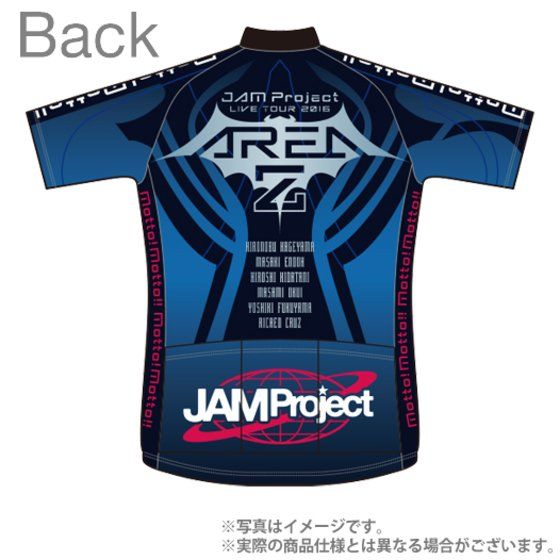 JAM Project」サイクルジャージ【AREA Z Ver.】 | ファッション