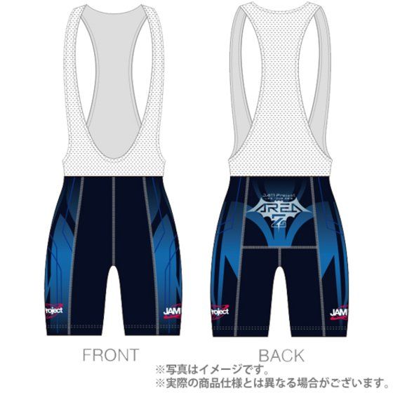 uJAM ProjectvTCNruV[cyAREA Z Ver.z