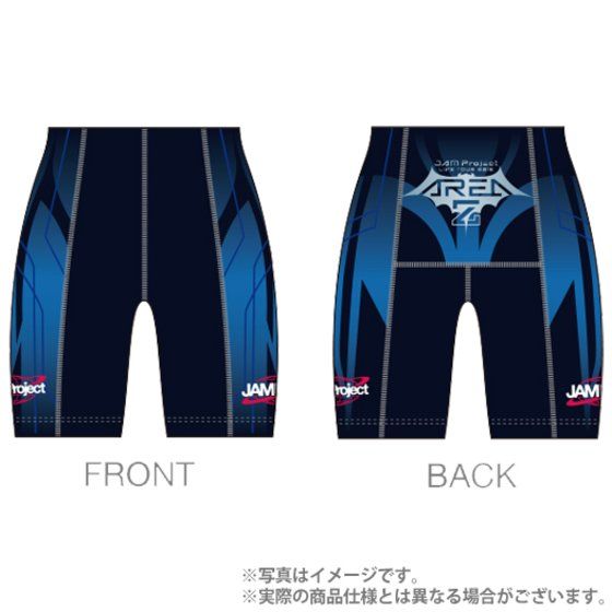 uJAM ProjectvTCNpcyAREA Z Ver.z