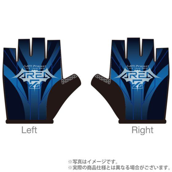 uJAM ProjectvTCNO[uyAREA Z Ver.z