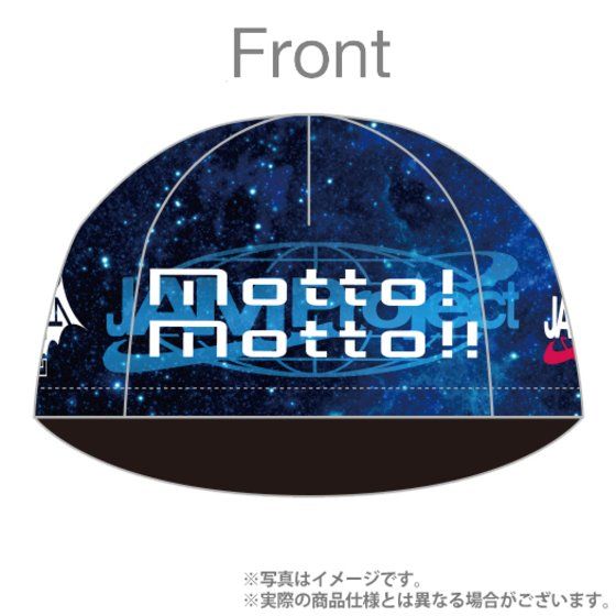 uJAM ProjectvTCNLbvyAREA Z Ver.z