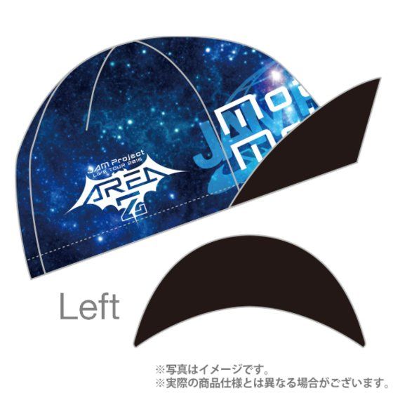 JAM Project」サイクルキャップ【AREA Z Ver.】 | ファッション
