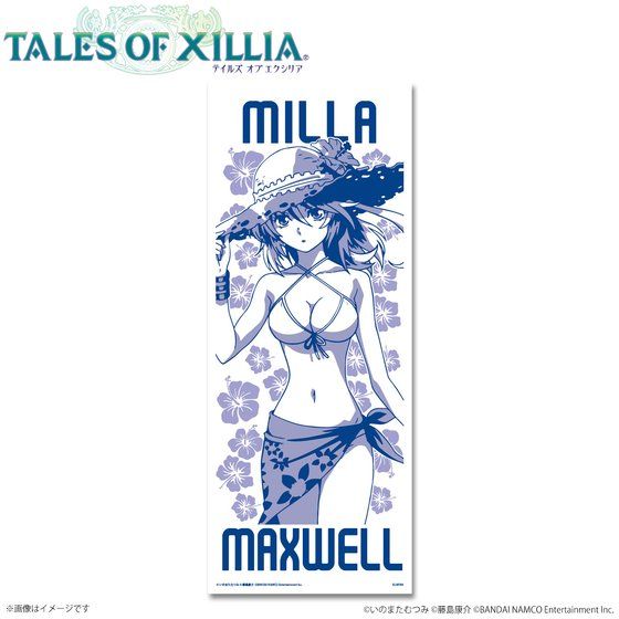 �e�C���Y �I�u �G�N�V���A �[����ʂ����Z�b�g