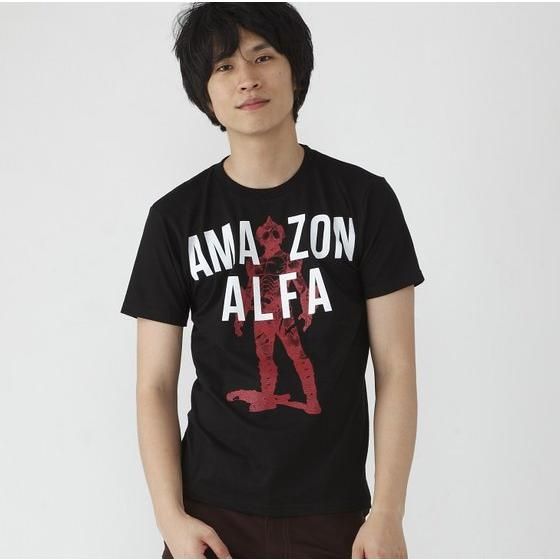 仮面ライダーアマゾンズ シーズン1　アマゾンアルファTシャツ