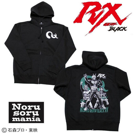 ʃC_[BLACK RX~m\}jA@WbvAbvp[J[