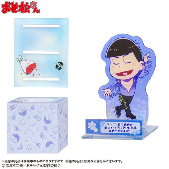 おそ松さん びっくりるスタンドメモ（全6種） 【PB限定】【早期