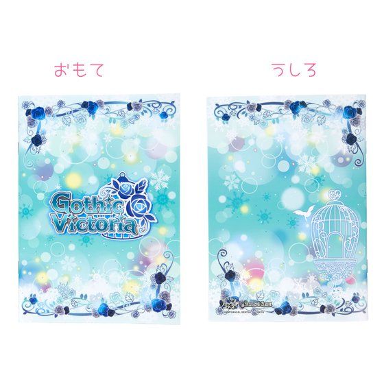 �A�C�J�c�I�X�^�C���@�`�T�m�[�g�Qnd�@(�S�T���)