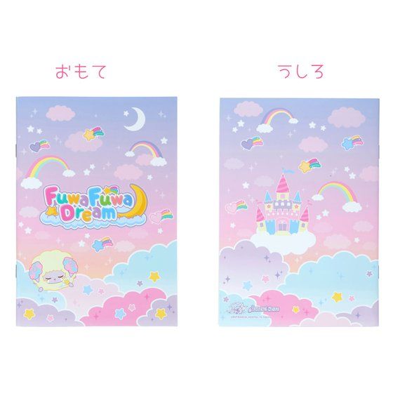 �A�C�J�c�I�X�^�C���@�`�T�m�[�g�Qnd�@(�S�T���)