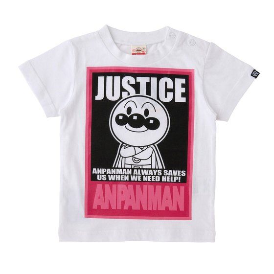OtBbNTVc@JUSTICE