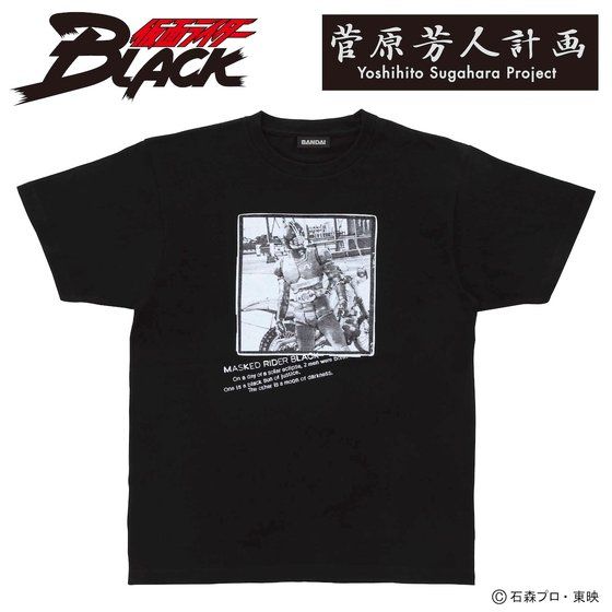 Flv@ʃC_[BLACK@TVc